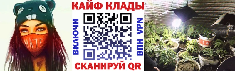 Наркошоп купить Героин  Cocaine  Мефедрон  Канабис  Ликино-Дулёво