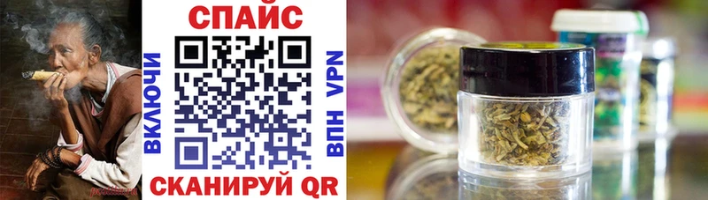 Бутират бутандиол  Купить где  Ликино-Дулёво 