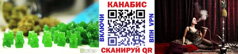 Еда ТГК конопля  Купить закладки  Ликино-Дулёво 