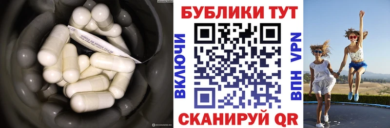 Купить где  Ликино-Дулёво  ЭКСТАЗИ 300 mg 