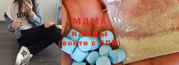 не бодяженный Баксан