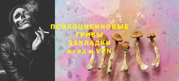 не бодяженный Баксан
