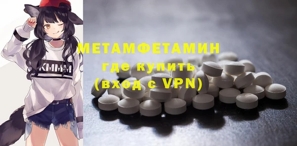 не бодяженный Баксан