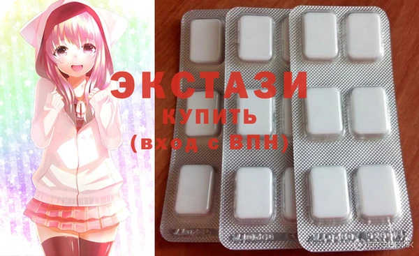 не бодяженный Баксан