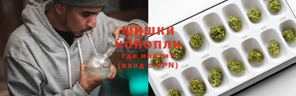mdma Балабаново