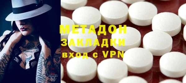 не бодяженный Баксан