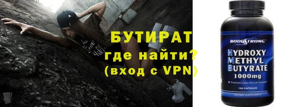не бодяженный Баксан