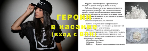 не бодяженный Баксан