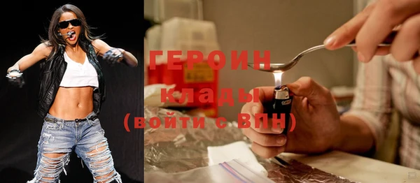 Альфа ПВП Балахна