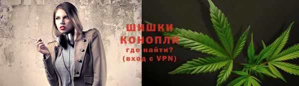 Альфа ПВП Балахна