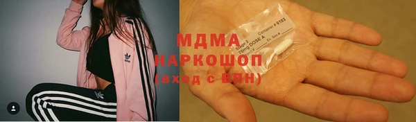 не бодяженный Баксан
