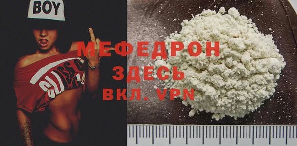 не бодяженный Баксан