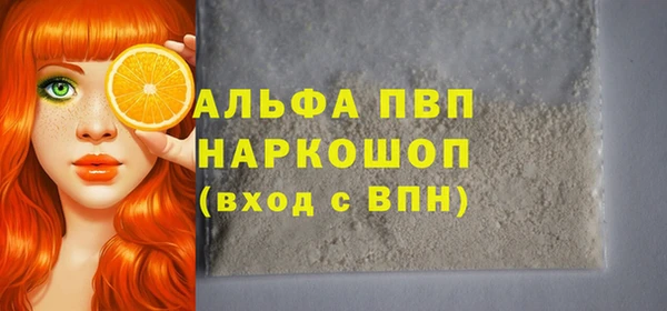 не бодяженный Баксан