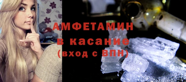 не бодяженный Баксан