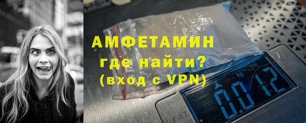 не бодяженный Баксан