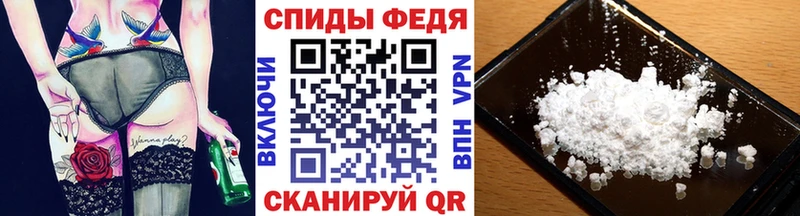 Первитин винт  Купить закладки  Ликино-Дулёво 
