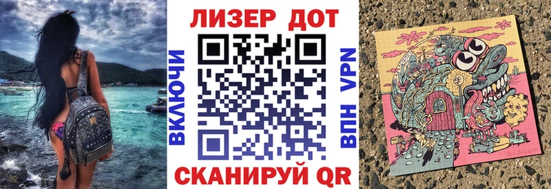 Купить где  Ликино-Дулёво  Марки NBOMe 1,5мг 