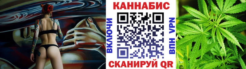 Купить где  Ликино-Дулёво  Каннабис тримм 